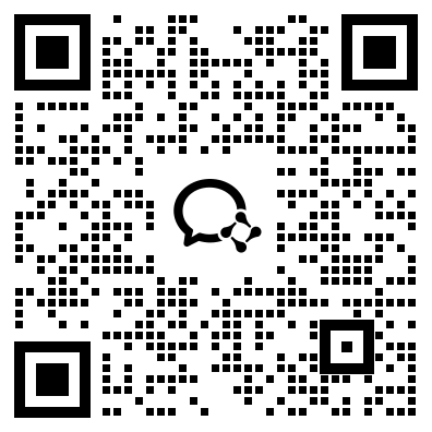 微信联系二维码
